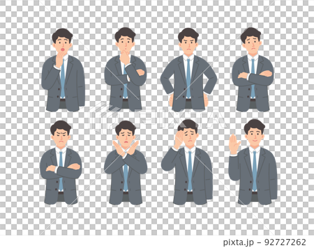 Business person illustration set 92727262