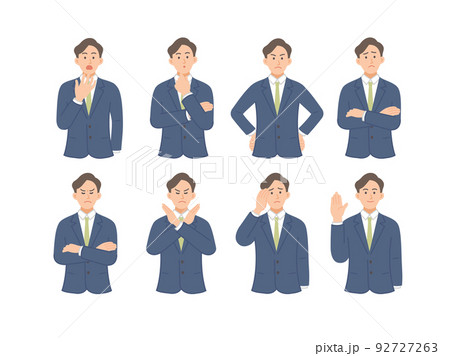 ビジネスパーソンのイラストのセット 92727263