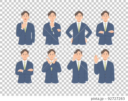 商務人士插圖集 92727263