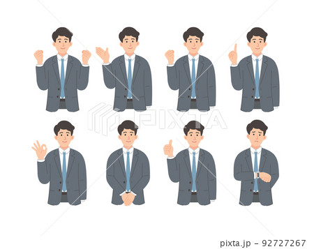 ビジネスパーソンのイラストのセット 92727267