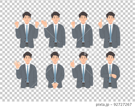 Business person illustration set 92727267