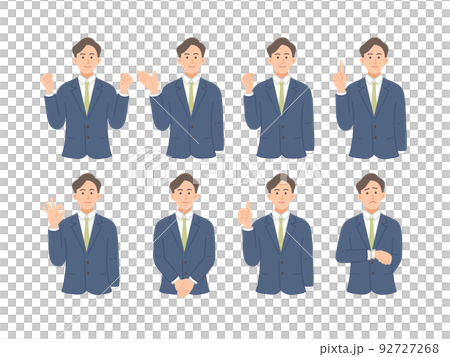ビジネスパーソンのイラストのセット 92727268