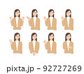 ビジネスパーソンのイラストのセット 92727269