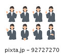ビジネスパーソンのイラストのセット 92727270