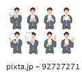 ビジネスパーソンのイラストのセット 92727271