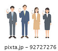 ビジネスパーソンのイラストのセット 92727276