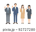 ビジネスパーソンのイラストのセット 92727280
