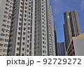 residential building complex, high-rise apartment buildings 1 Aug 2022 92729272