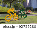 Hong Kong Velodrome Park, the bike decoration at the garden park 1 Aug 2022 92729288