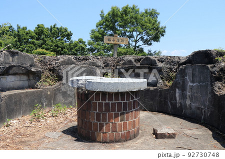 小島の要塞司令塔跡 92730748
