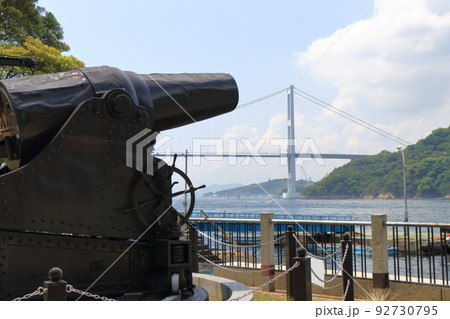 瀬戸内海国立公園　小島の榴弾砲 92730795