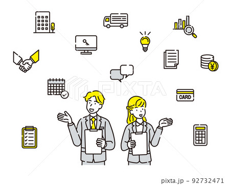 ビジネス・アイコンシリーズ 92732471