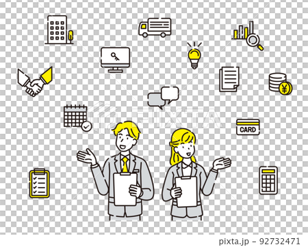 ビジネス・アイコンシリーズ 92732471