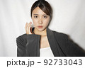 OL スーツ　仕事　オフィスカジュアル　女性 92733043