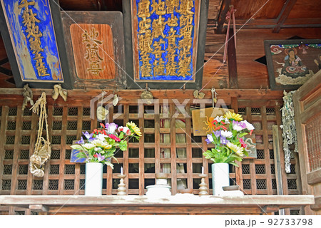 海蔵寺 禅林街 青森県弘前市 海蔵寺 禅林街 青森県弘前市 92733798
