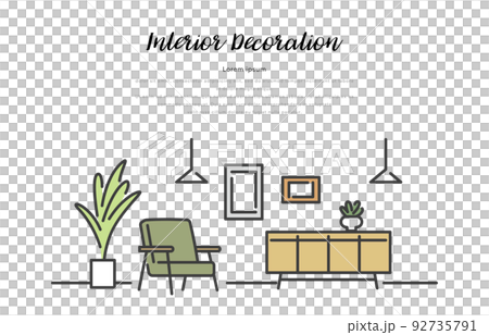 Vector illustration material: indoor interior... - Stock Illustration ...