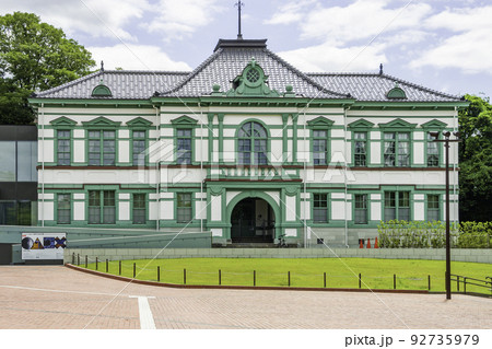 国立工芸館　旧陸軍金沢偕行社　石川県金沢市 92735979