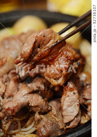 上ラム ジンギスカン(味付け) 上ラム ジンギスカン(味付け) 92736107