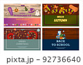 Set of flat vector banners for Christmas, autumn,halloween, school. Cartoon holiday template with festive decorations and food. New Year s card with a Christmas wreath, toys and garlands. Background 92736640