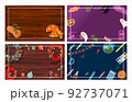 Set of flat vector banners for Christmas, autumn,halloween, school. Cartoon holiday template with festive decorations and food. New Year s card with a Christmas wreath, toys and garlands. Background 92737071
