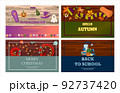 Set of flat vector banners for Christmas, autumn,halloween, school. Cartoon holiday template with festive decorations and food. New Year s card with a Christmas wreath, toys and garlands. Background 92737420