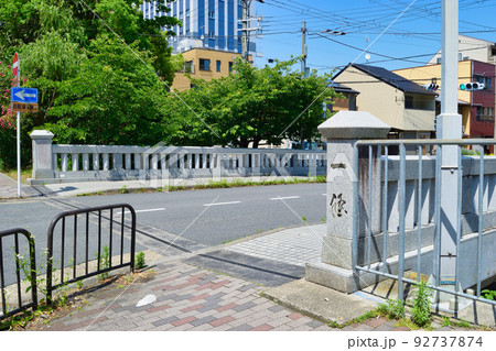 京都 一条戻橋 京都 一条戻橋 92737874