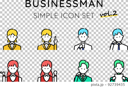 Simple icon set of businessman and business... - Stock Illustration ...