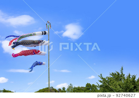 鯉のぼり 92740627