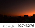 サンパウロの夜明け 92743276