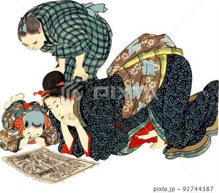 紙をのぞき込む家族 紙をのぞき込む家族 92744387