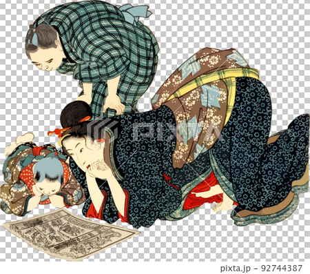 紙をのぞき込む家族 紙をのぞき込む家族 92744387