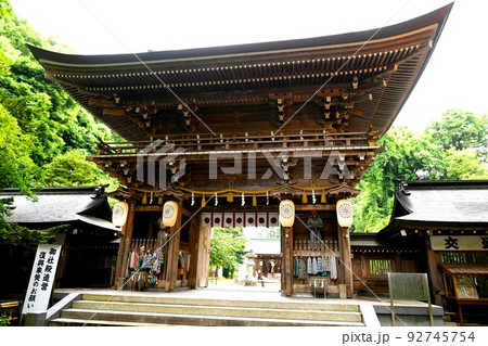 【会津美里町 伊佐須美神社 楼門】 【会津美里町 伊佐須美神社 楼門】 92745754