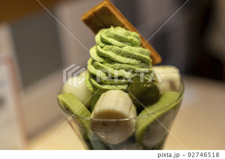 抹茶のパフェ 抹茶のパフェ 92746518