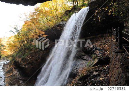 雷滝（高山村松川峡谷） 92746581