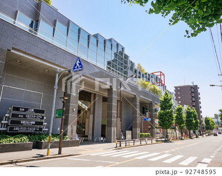 名古屋市名東区　名東文化小劇場　名古屋市営地下鉄　上社駅 92748595