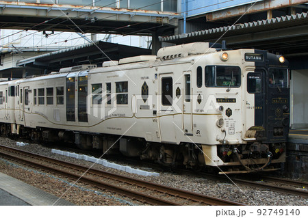 観光列車「指宿のたまて箱」(JR九州) 観光列車「指宿のたまて箱」(JR九州) 92749140