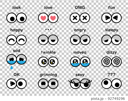 色んな感情の目玉　イラストセット 92749296