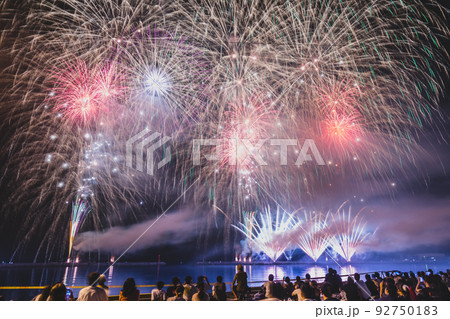 伊予彩祭り 伊予彩祭り 92750183