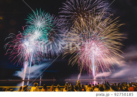 伊予彩祭り 伊予彩祭り 92750185