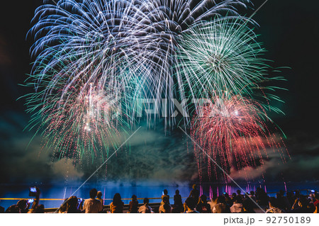 伊予彩祭り 伊予彩祭り 92750189
