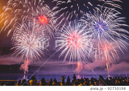 伊予彩祭り 伊予彩祭り 92750198