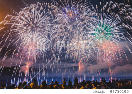 伊予彩祭り 伊予彩祭り 92750199