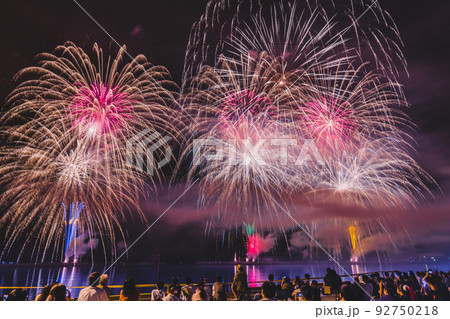 伊予彩祭り 伊予彩祭り 92750218