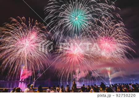 伊予彩祭り 伊予彩祭り 92750220