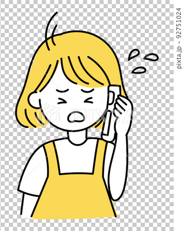 Nursery teacher to apologize by phone Nursery teacher to apologize by phone 92751024