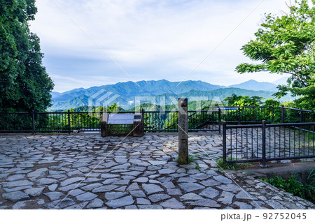 東京都八王子市の高尾山登山 92752045