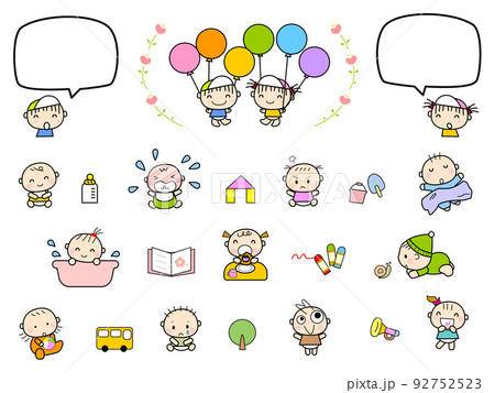 可愛い赤ちゃんの表情セット 92752523