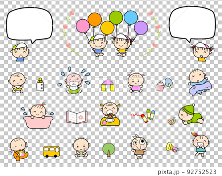 可愛い赤ちゃんの表情セット 92752523