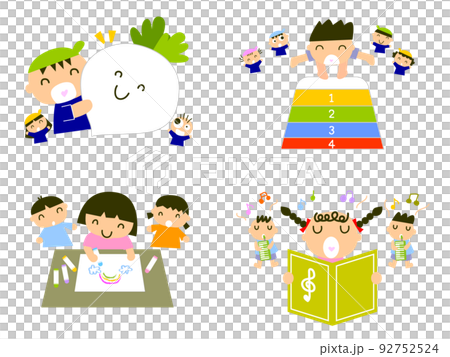 子どもの保育活動セット 92752524