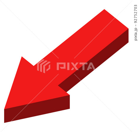 立体的な矢印 92752703